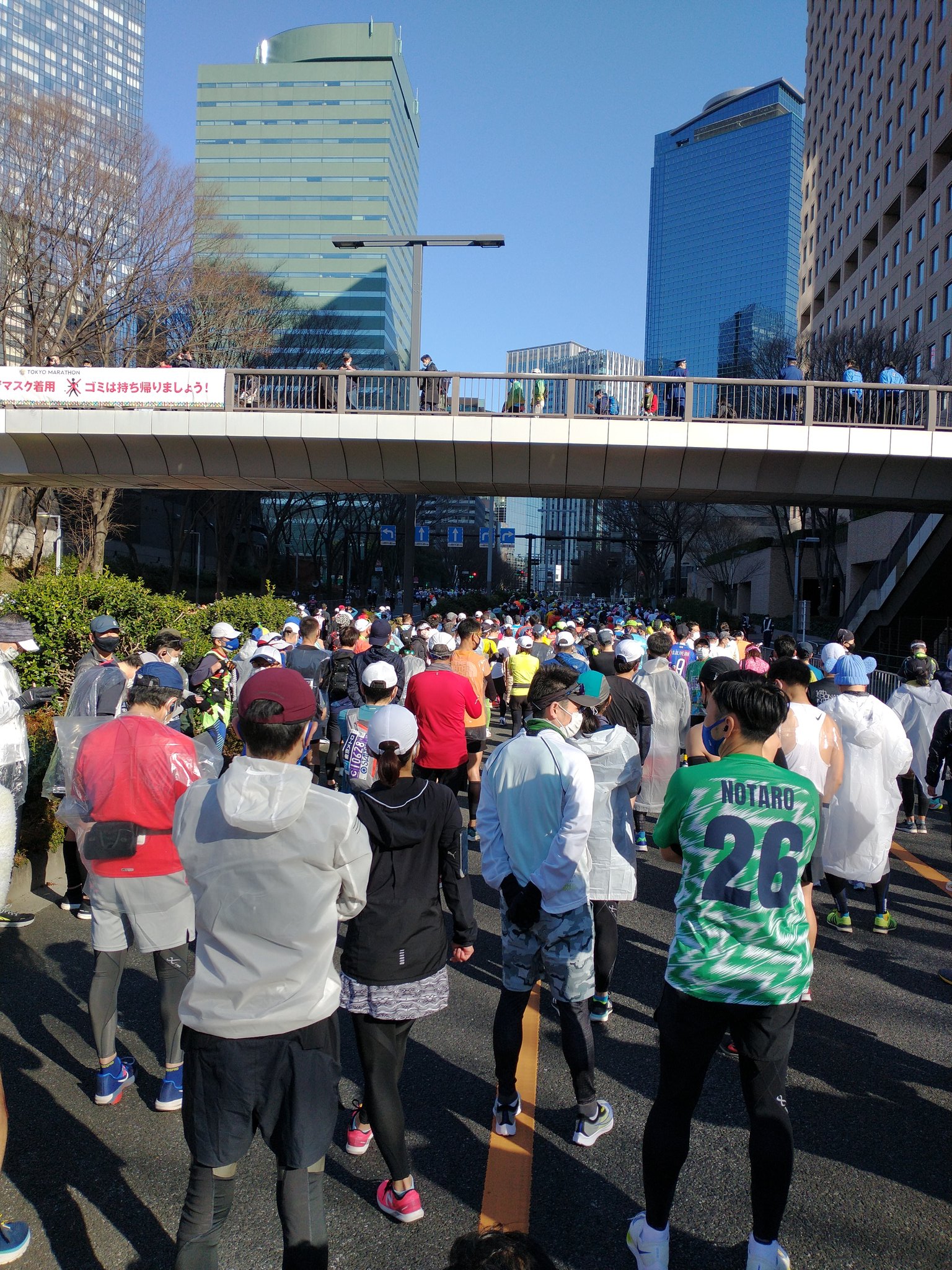 東京マラソン2020スタート