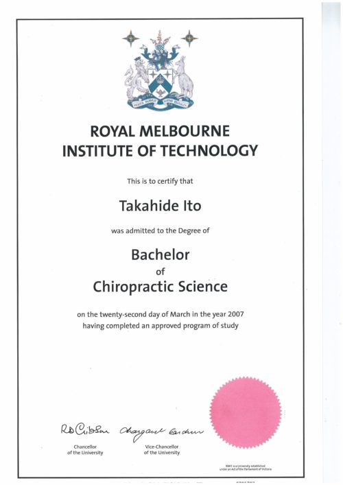 chiropractic certification